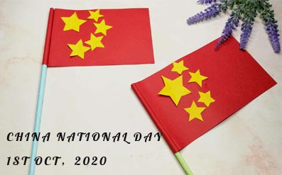 aviso de vacaciones para el día nacional de china 2020 