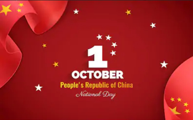 notificación de feriado del día nacional de china en 2019